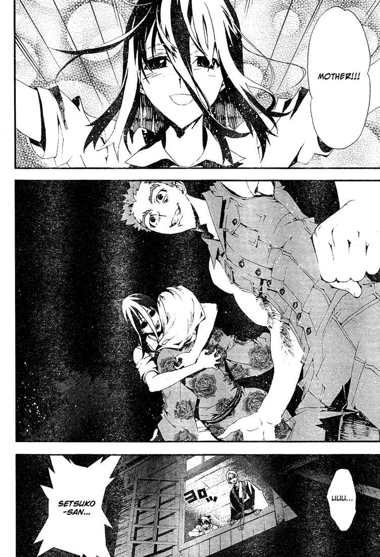 Page 37 Chapter 10 Shiki