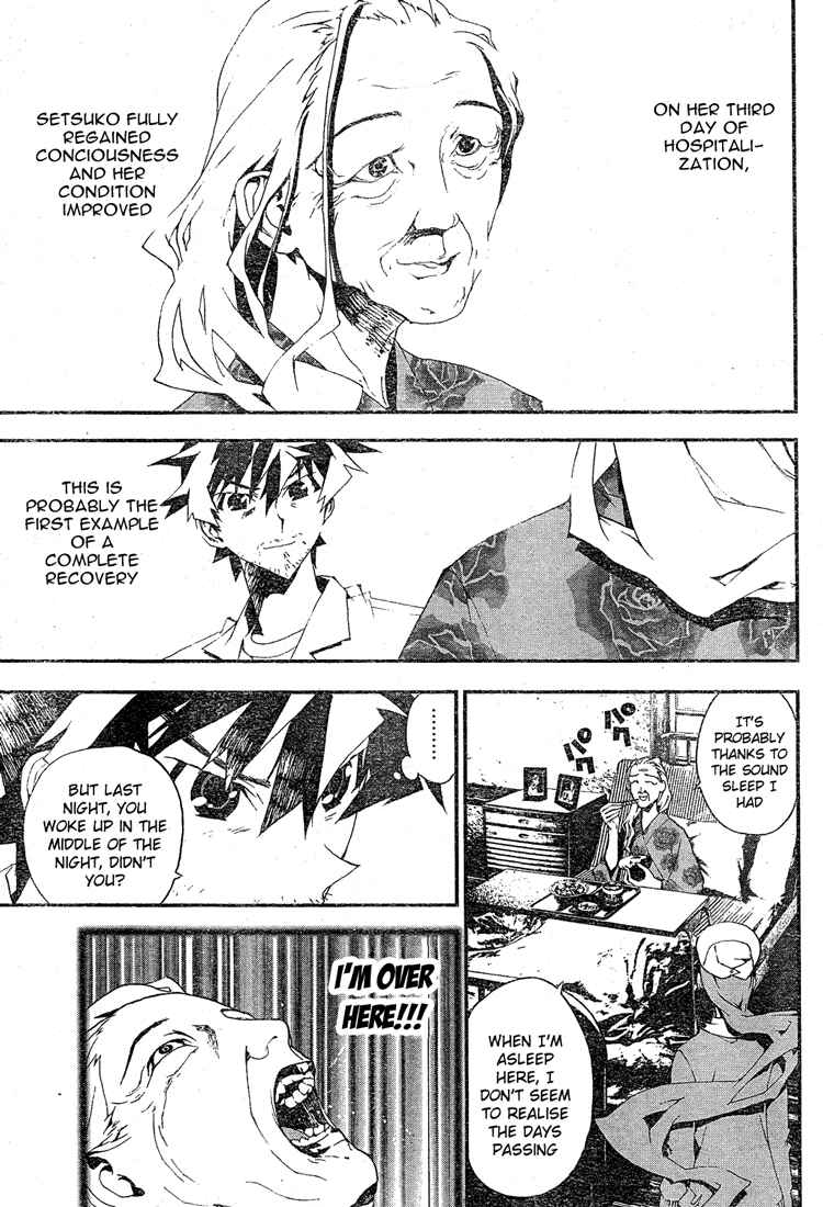 Page 4 Chapter 10 Shiki