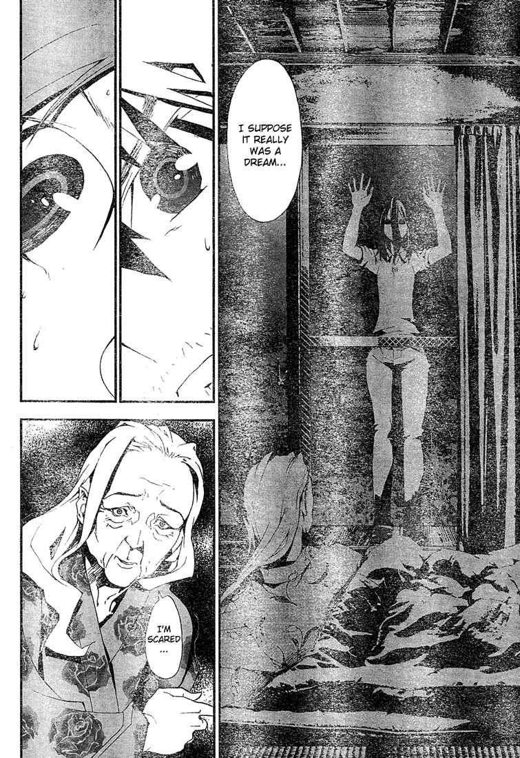 Page 7 Chapter 10 Shiki