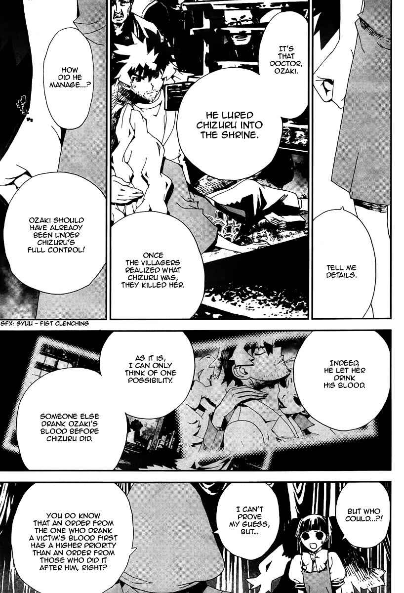 Page 14 Chapter 31 Shiki