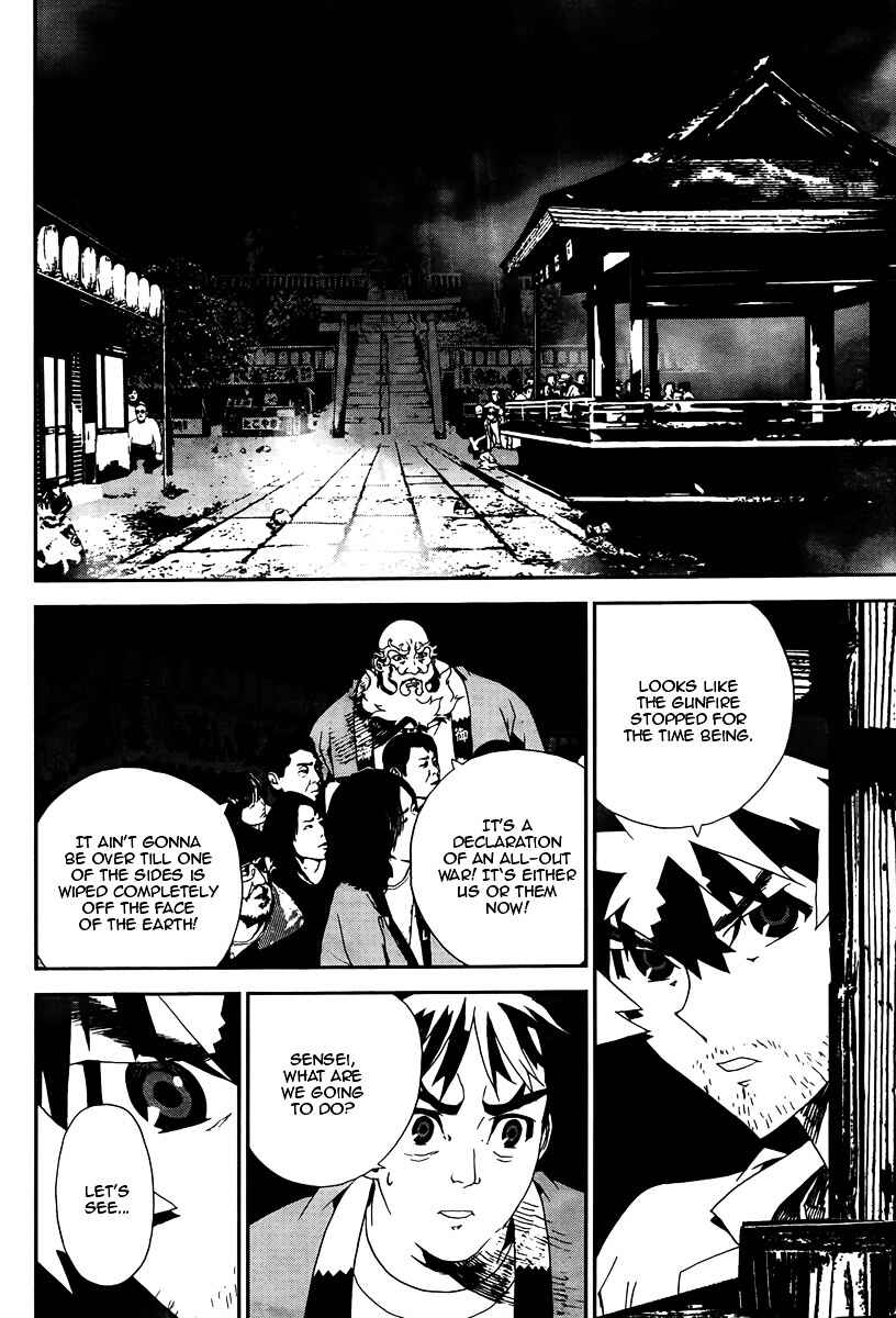 Page 21 Chapter 31 Shiki