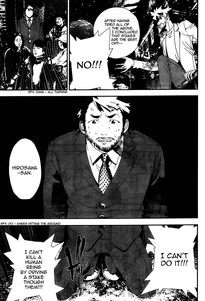 Page 28 Chapter 31 Shiki