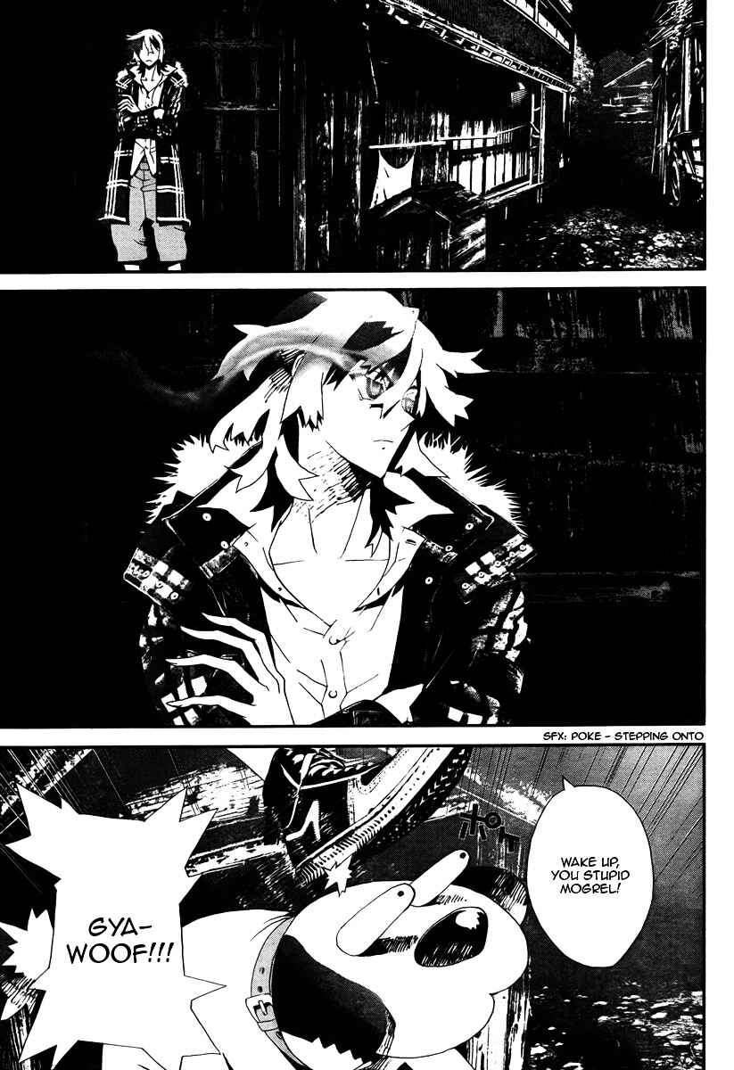 Page 38 Chapter 31 Shiki