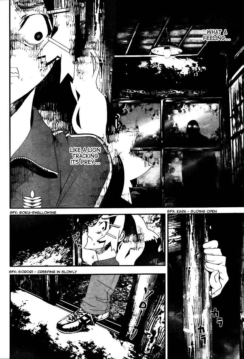 Page 41 Chapter 31 Shiki