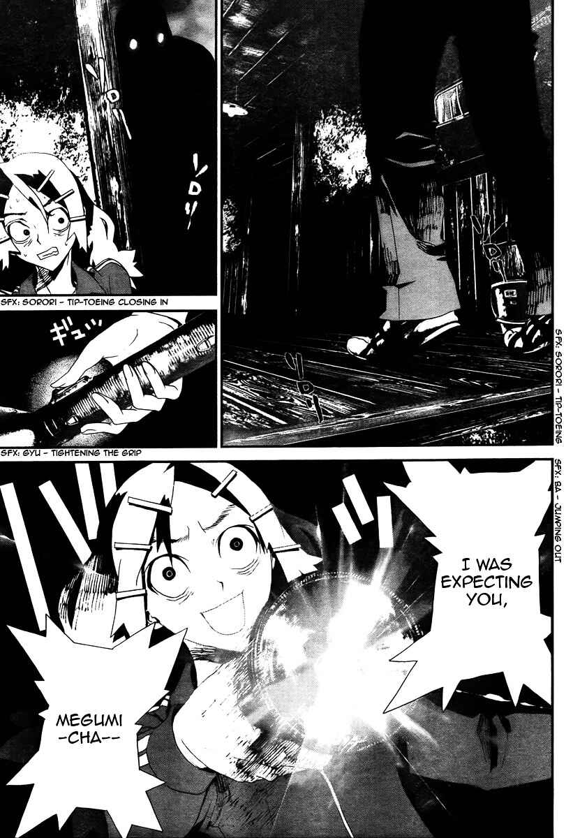 Page 42 Chapter 31 Shiki