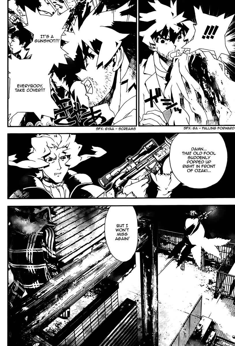 Page 9 Chapter 31 Shiki