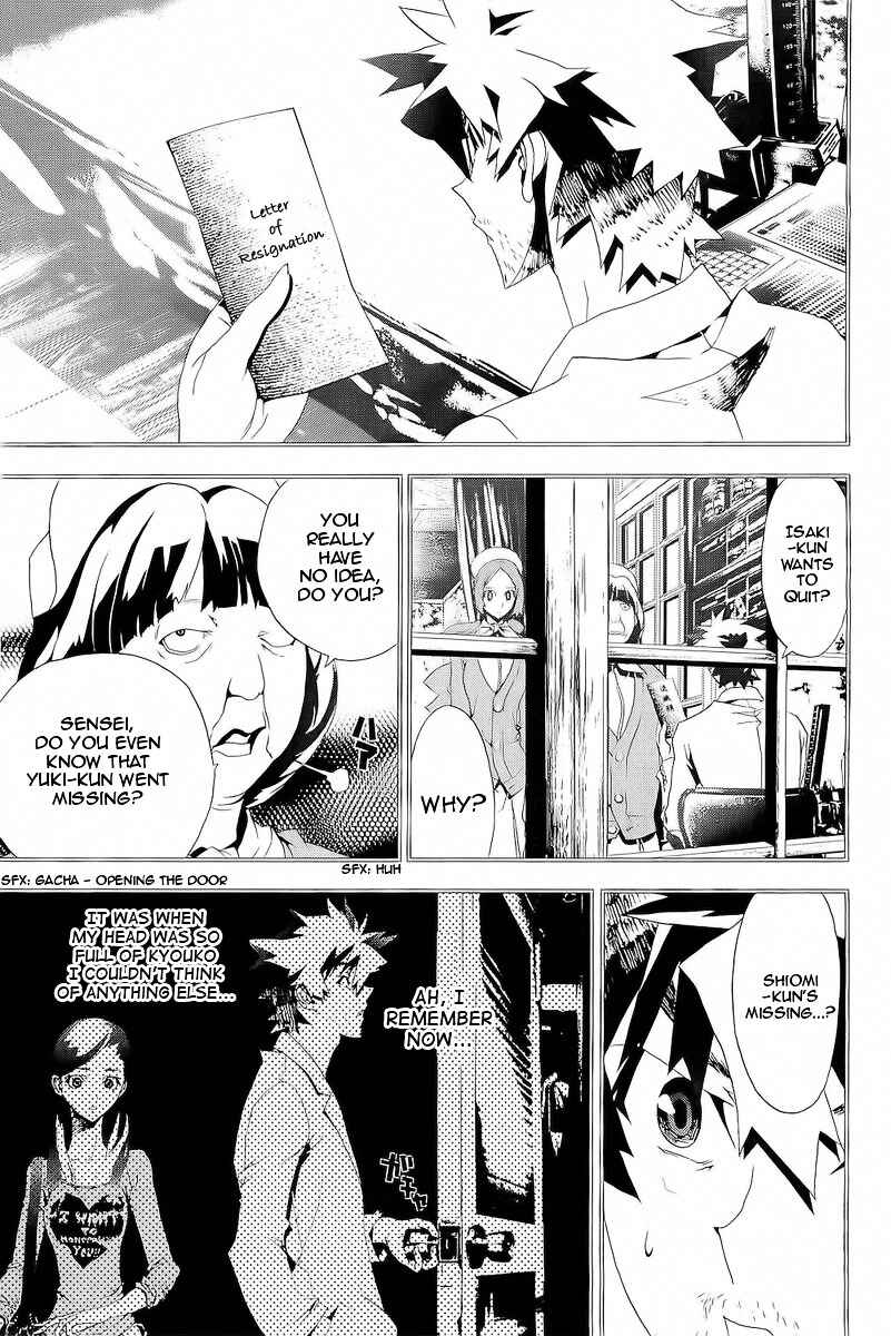 Page 12 Chapter 26 Shiki