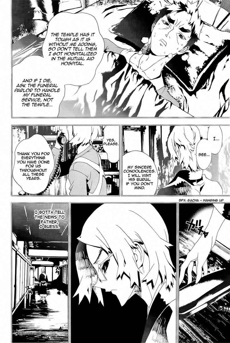 Page 17 Chapter 26 Shiki