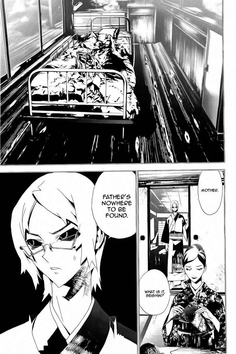 Page 18 Chapter 26 Shiki