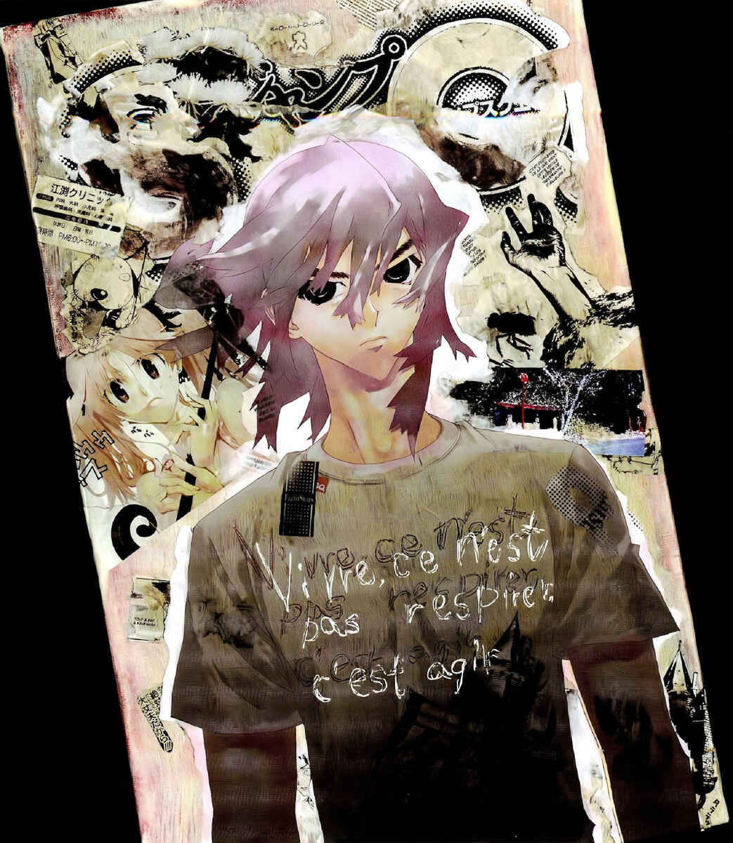 Page 2 Chapter 26 Shiki