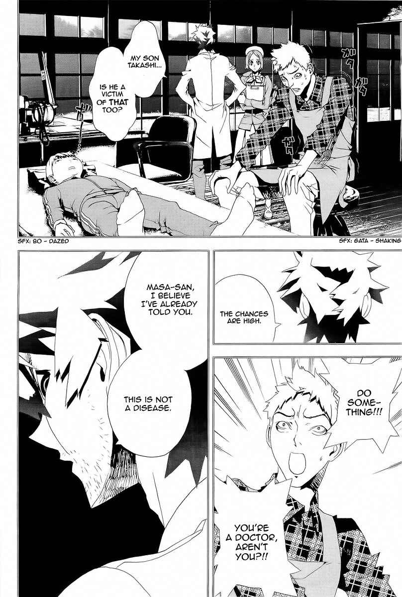 Page 25 Chapter 26 Shiki