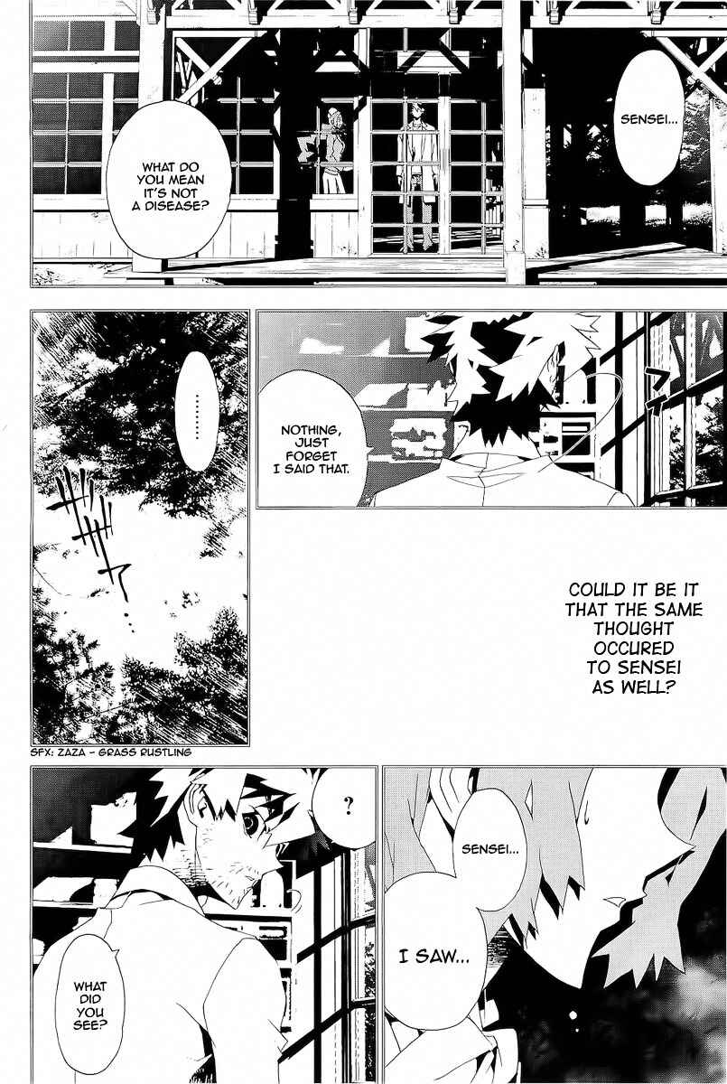 Page 27 Chapter 26 Shiki