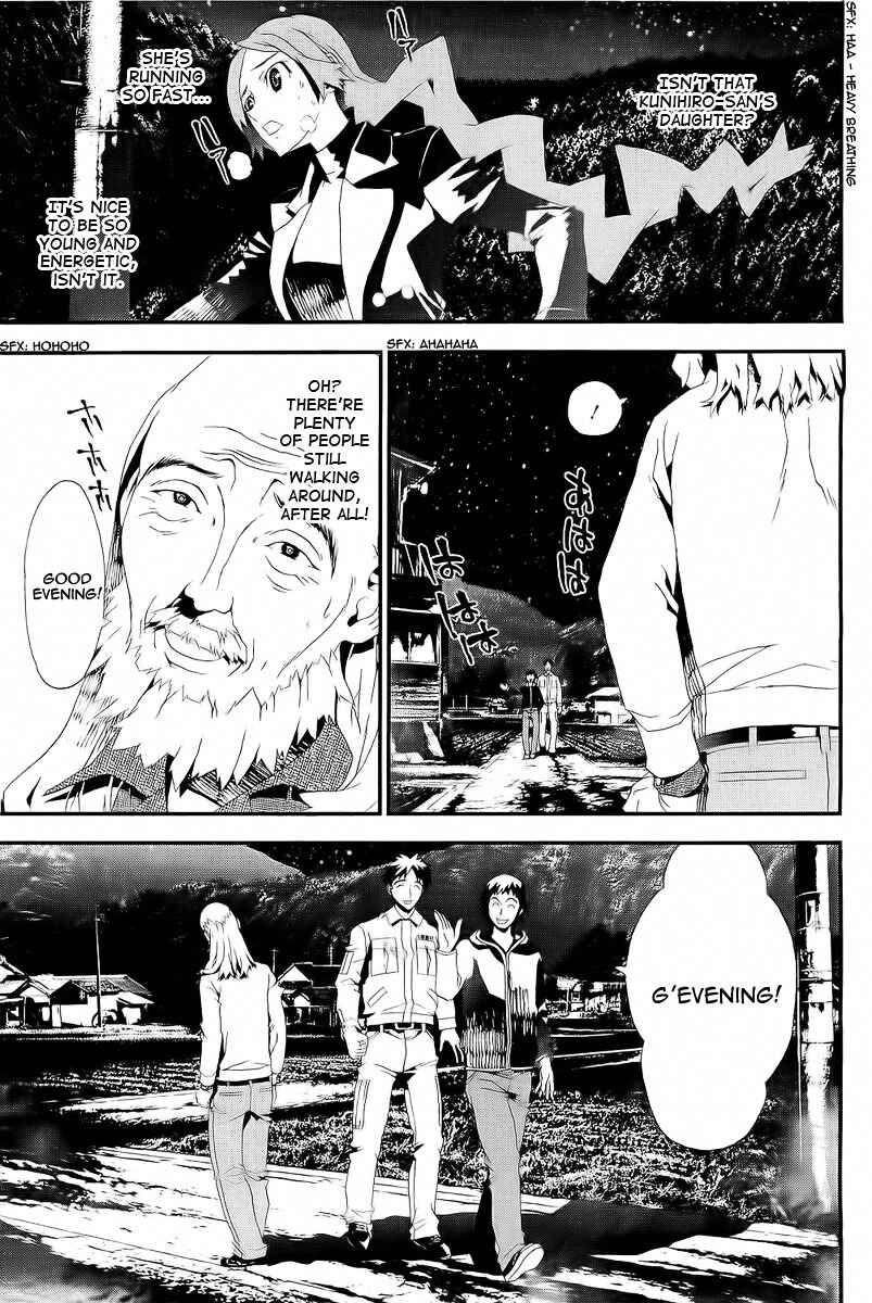 Page 30 Chapter 26 Shiki