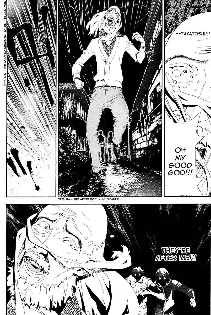 Page 33 Chapter 26 Shiki