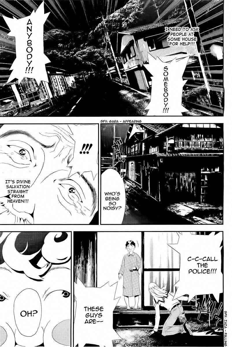 Page 34 Chapter 26 Shiki