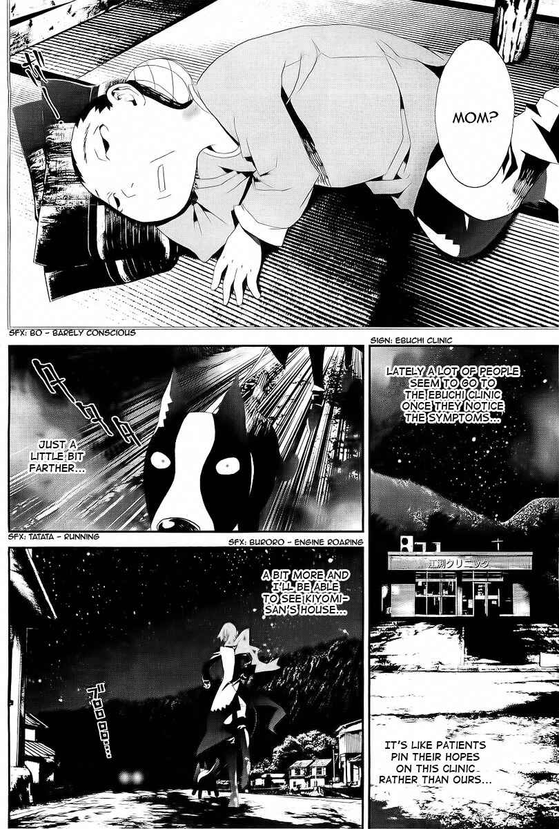 Page 39 Chapter 26 Shiki