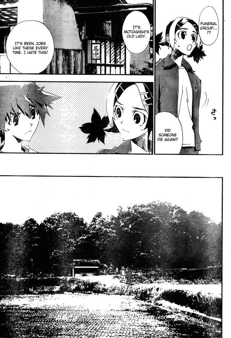 Page 15 Chapter 8 Shiki