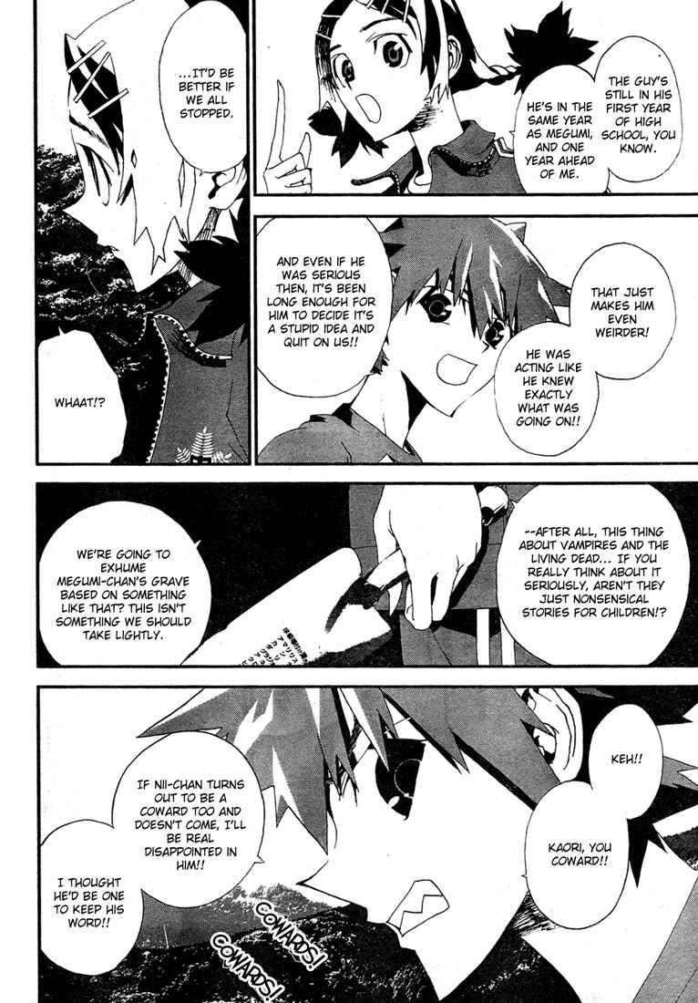 Page 18 Chapter 8 Shiki