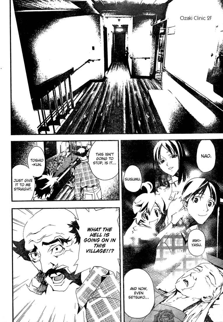 Page 2 Chapter 8 Shiki