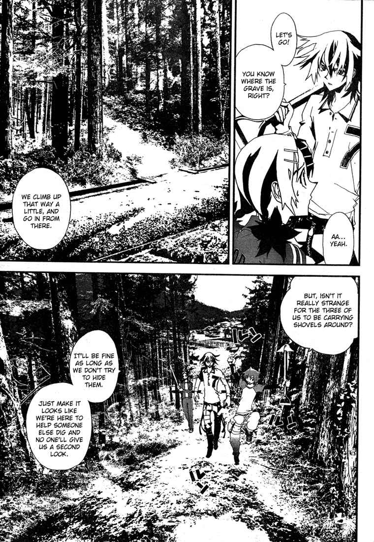 Page 23 Chapter 8 Shiki