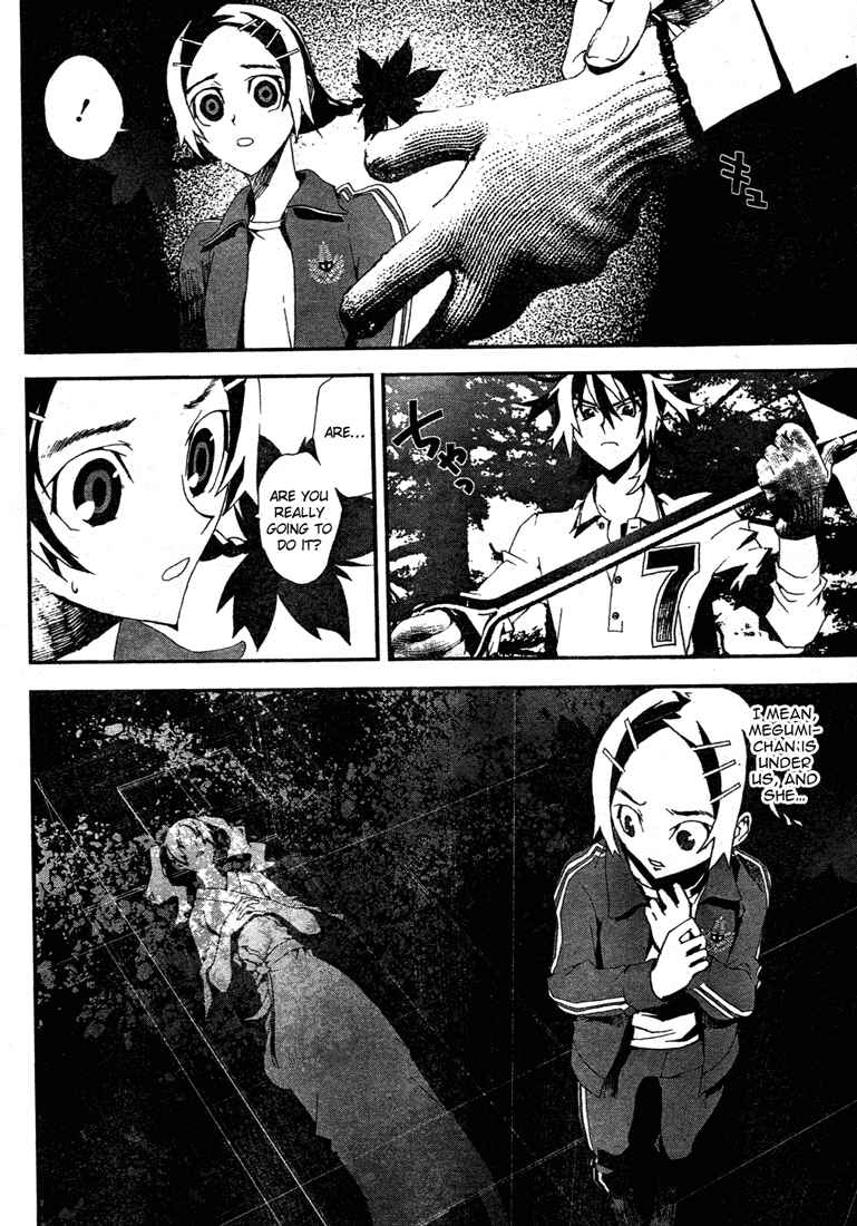 Page 26 Chapter 8 Shiki