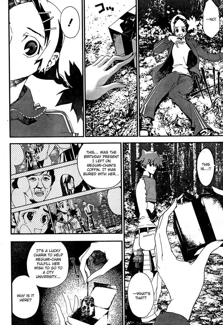 Page 28 Chapter 8 Shiki