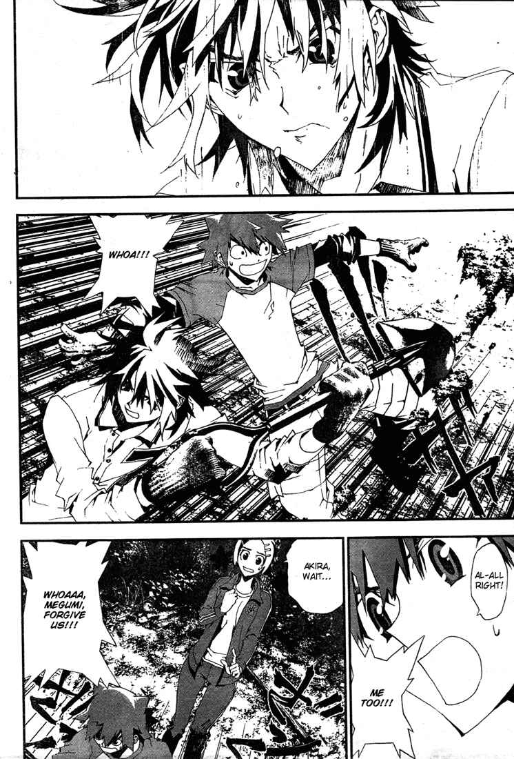 Page 30 Chapter 8 Shiki
