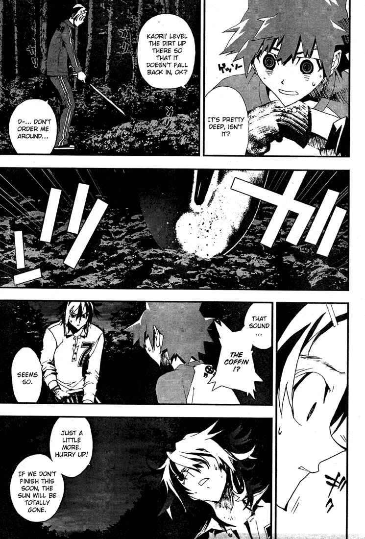 Page 33 Chapter 8 Shiki