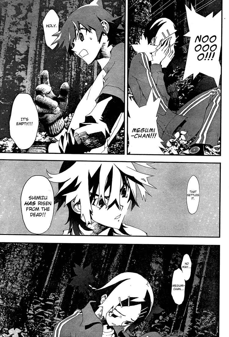 Page 37 Chapter 8 Shiki