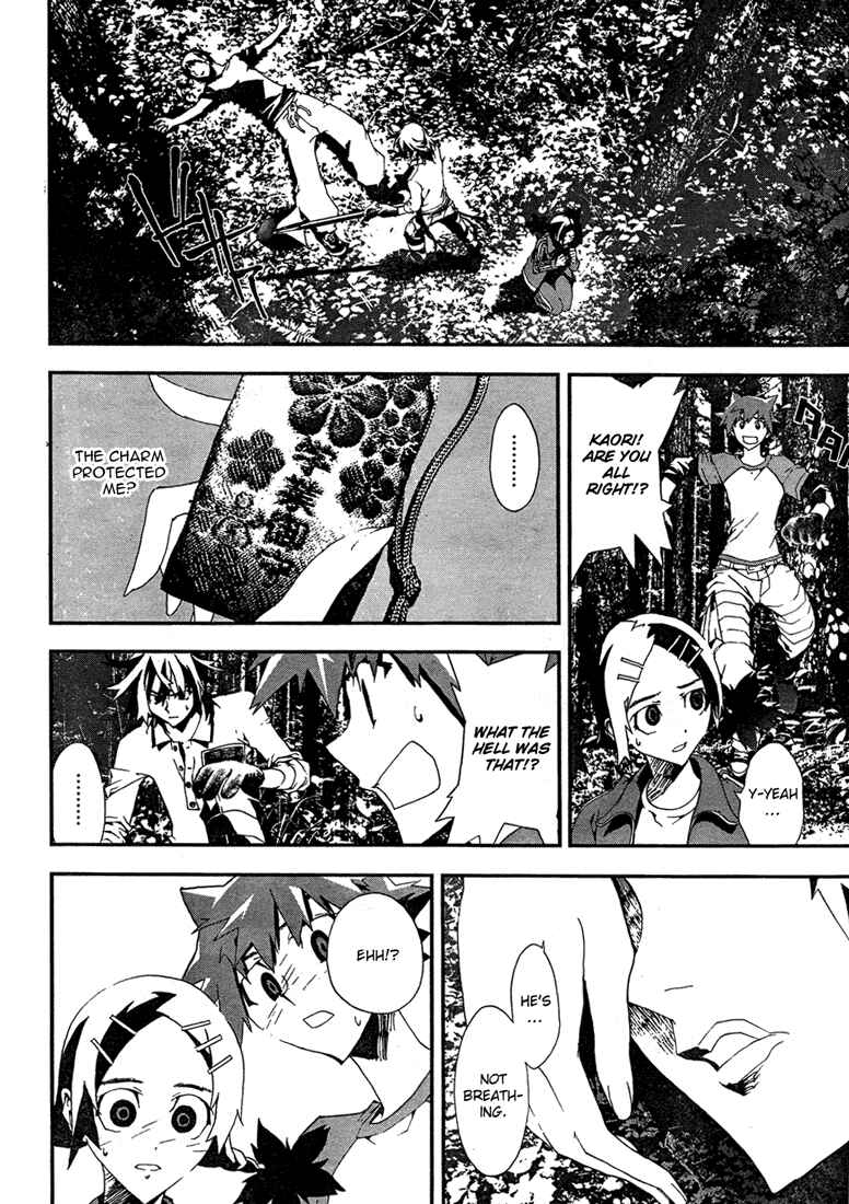 Page 43 Chapter 8 Shiki