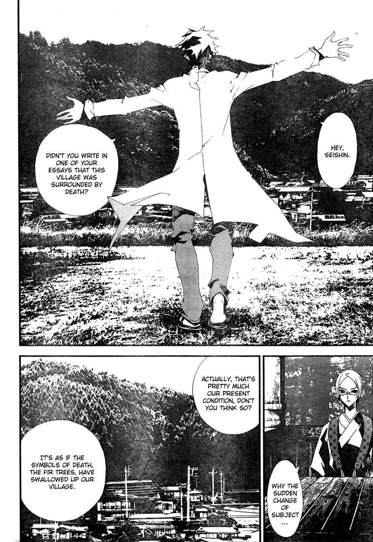 Page 9 Chapter 8 Shiki