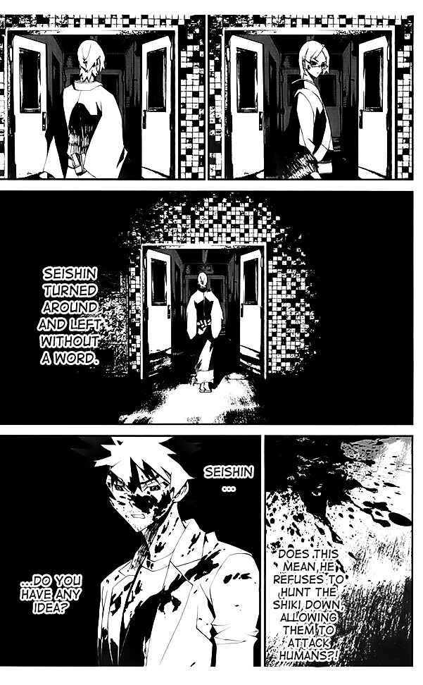 Page 18 Chapter 23 Shiki