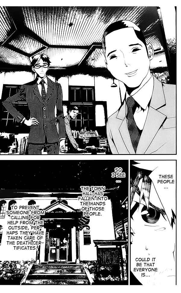 Page 24 Chapter 23 Shiki