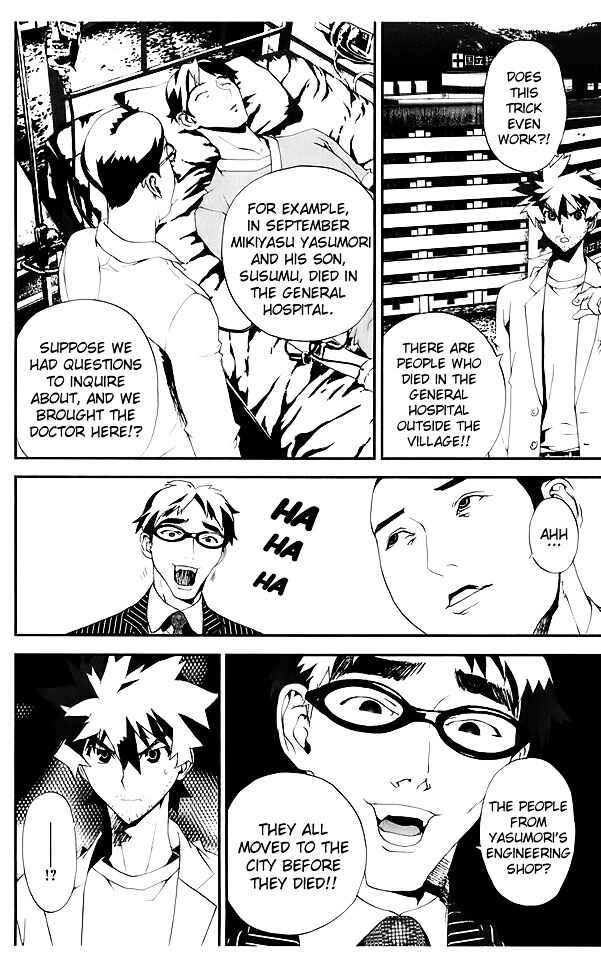 Page 25 Chapter 23 Shiki