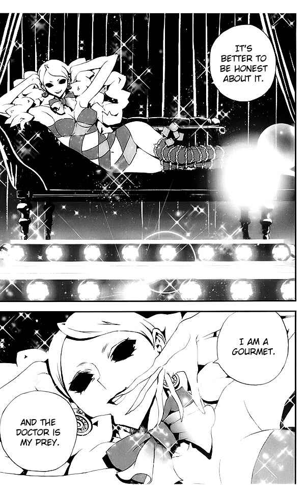 Page 28 Chapter 23 Shiki