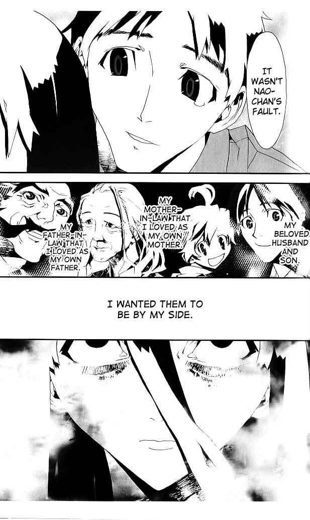Page 3 Chapter 23 Shiki
