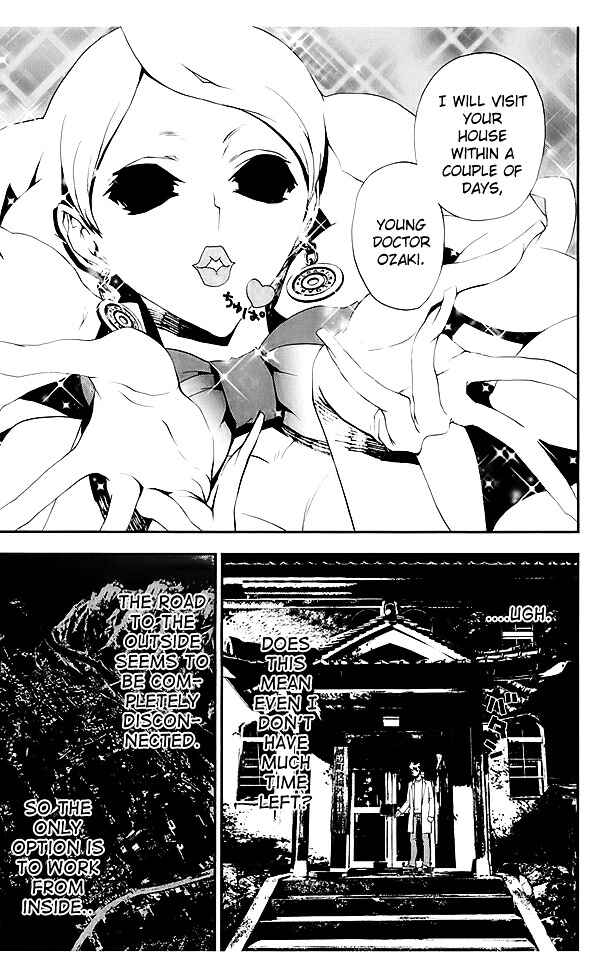 Page 30 Chapter 23 Shiki