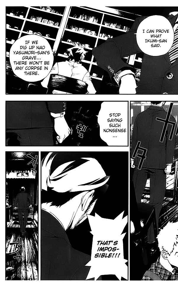Page 35 Chapter 23 Shiki