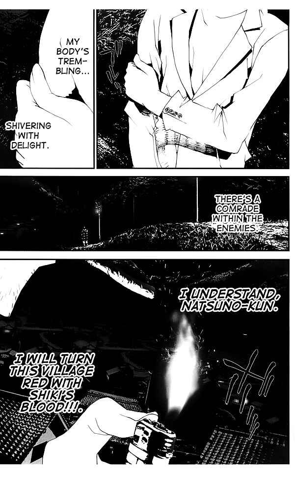 Page 46 Chapter 23 Shiki