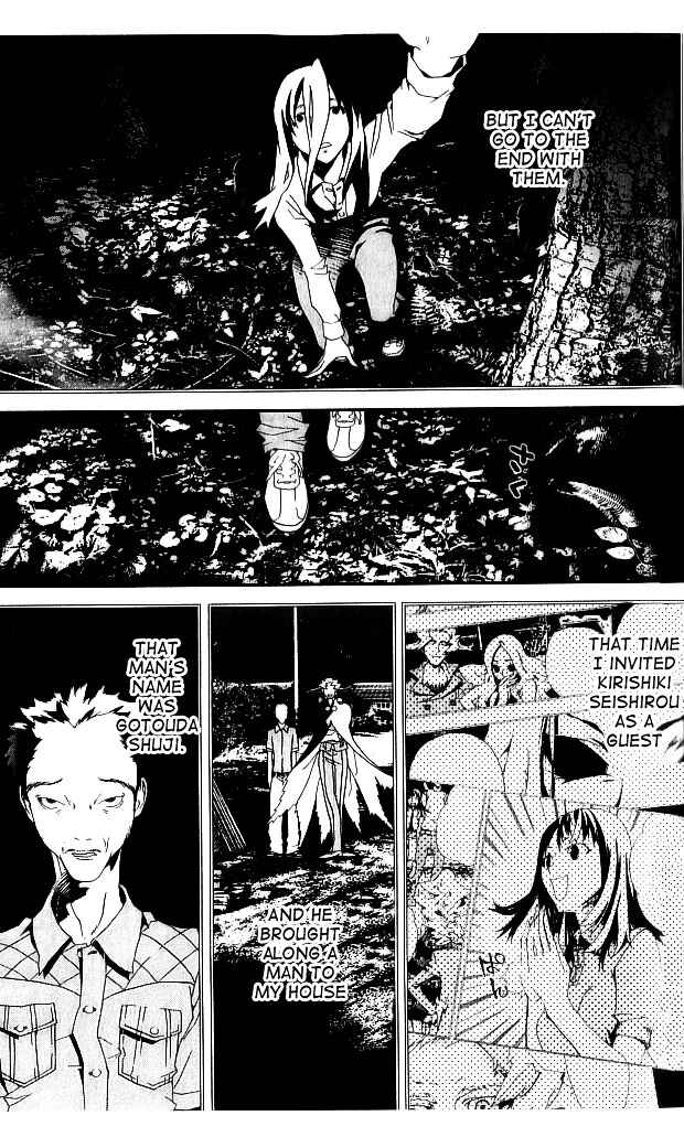 Page 5 Chapter 23 Shiki