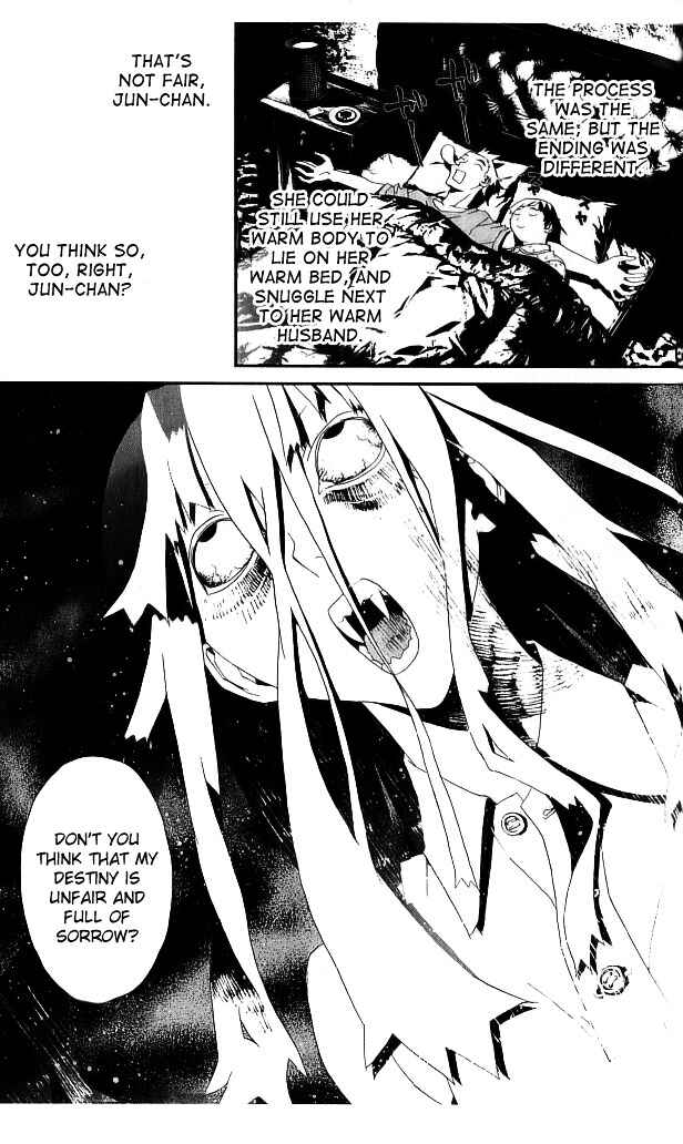 Page 7 Chapter 23 Shiki