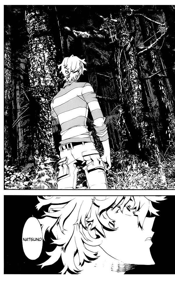 Page 9 Chapter 23 Shiki