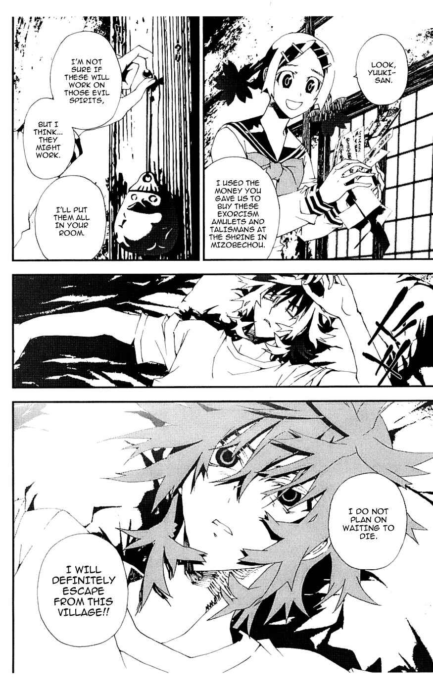 Page 13 Chapter 17 Shiki
