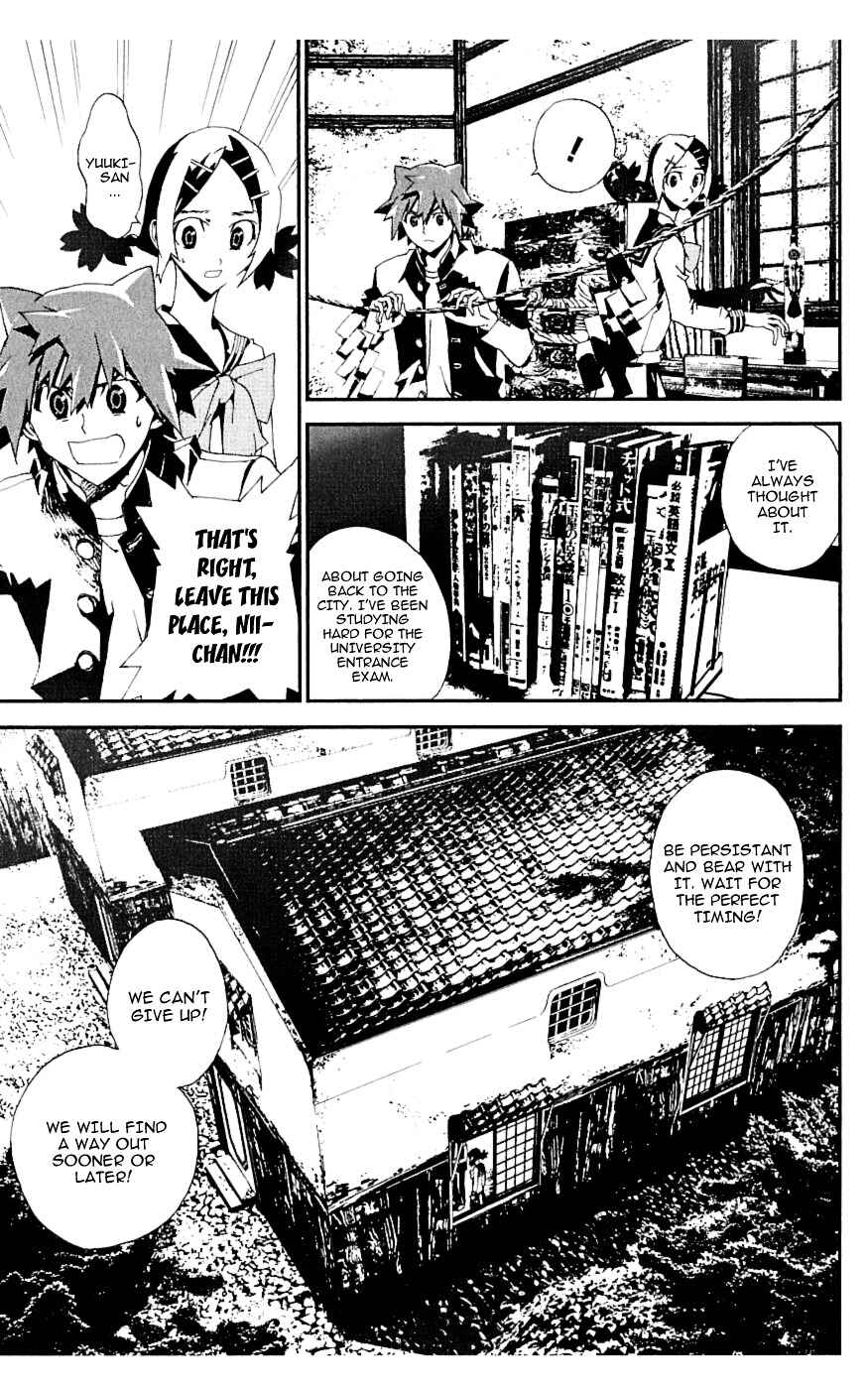 Page 14 Chapter 17 Shiki