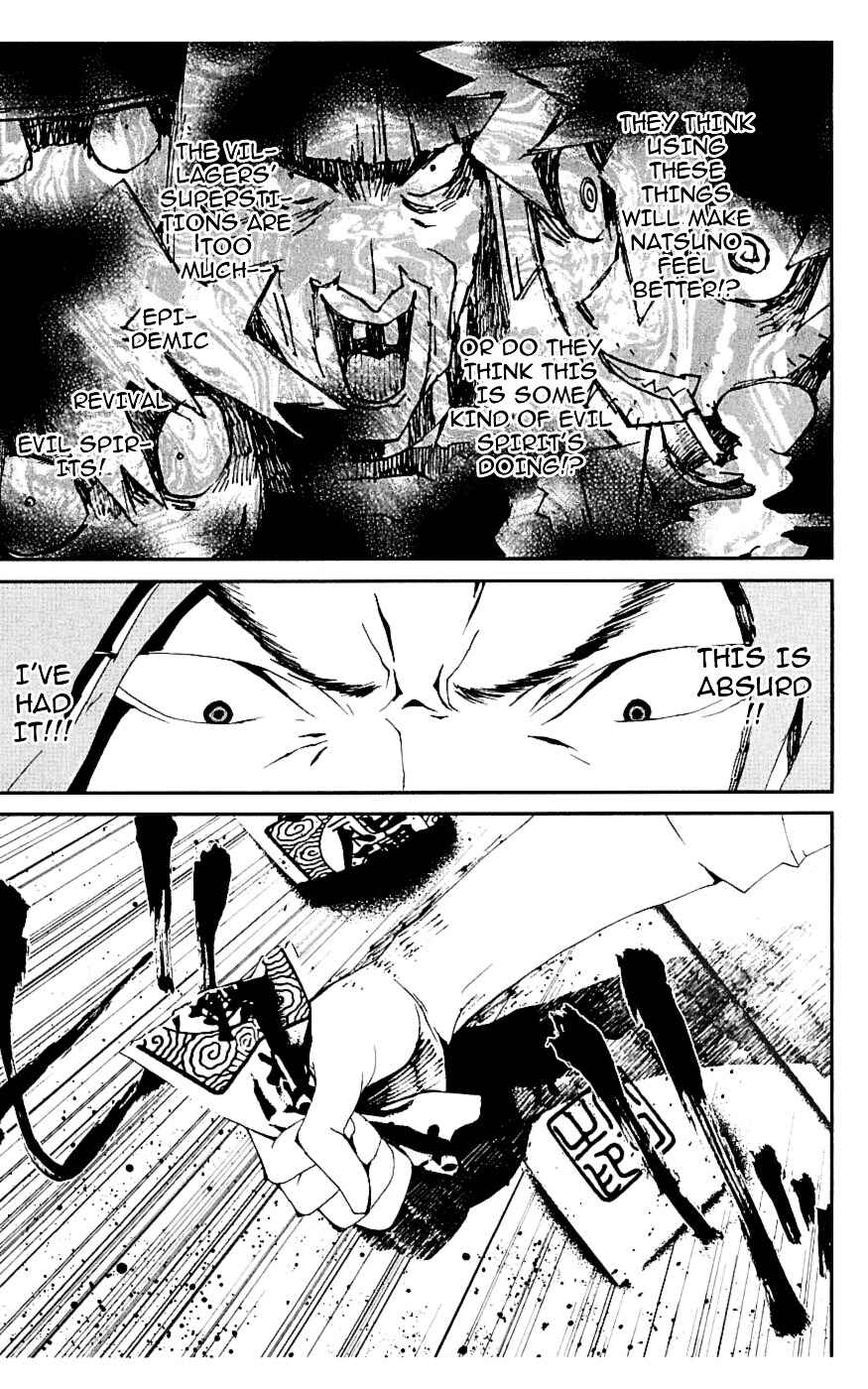 Page 20 Chapter 17 Shiki