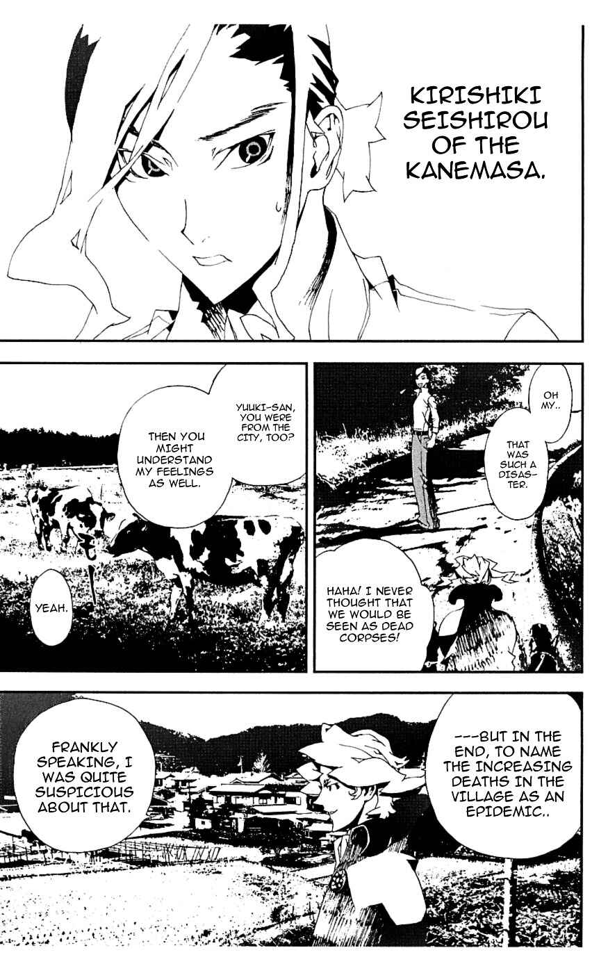 Page 24 Chapter 17 Shiki