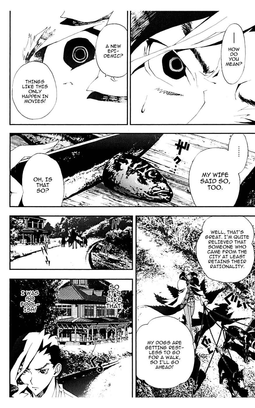 Page 25 Chapter 17 Shiki