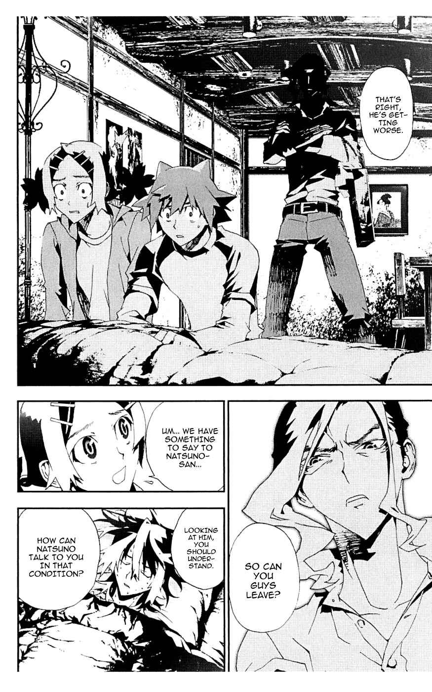 Page 29 Chapter 17 Shiki