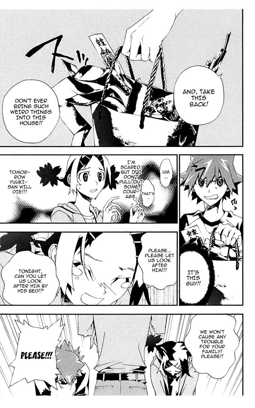 Page 30 Chapter 17 Shiki
