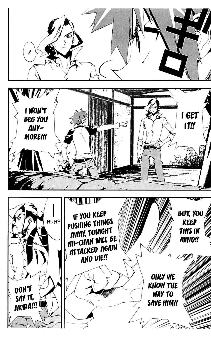 Page 33 Chapter 17 Shiki